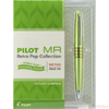 Pilot Ballpoint Pen - MR Collection - Retro Pop - Green-Pen Boutique Ltd