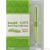Pilot Ballpoint Pen - MR Collection - Retro Pop - Green-Pen Boutique Ltd