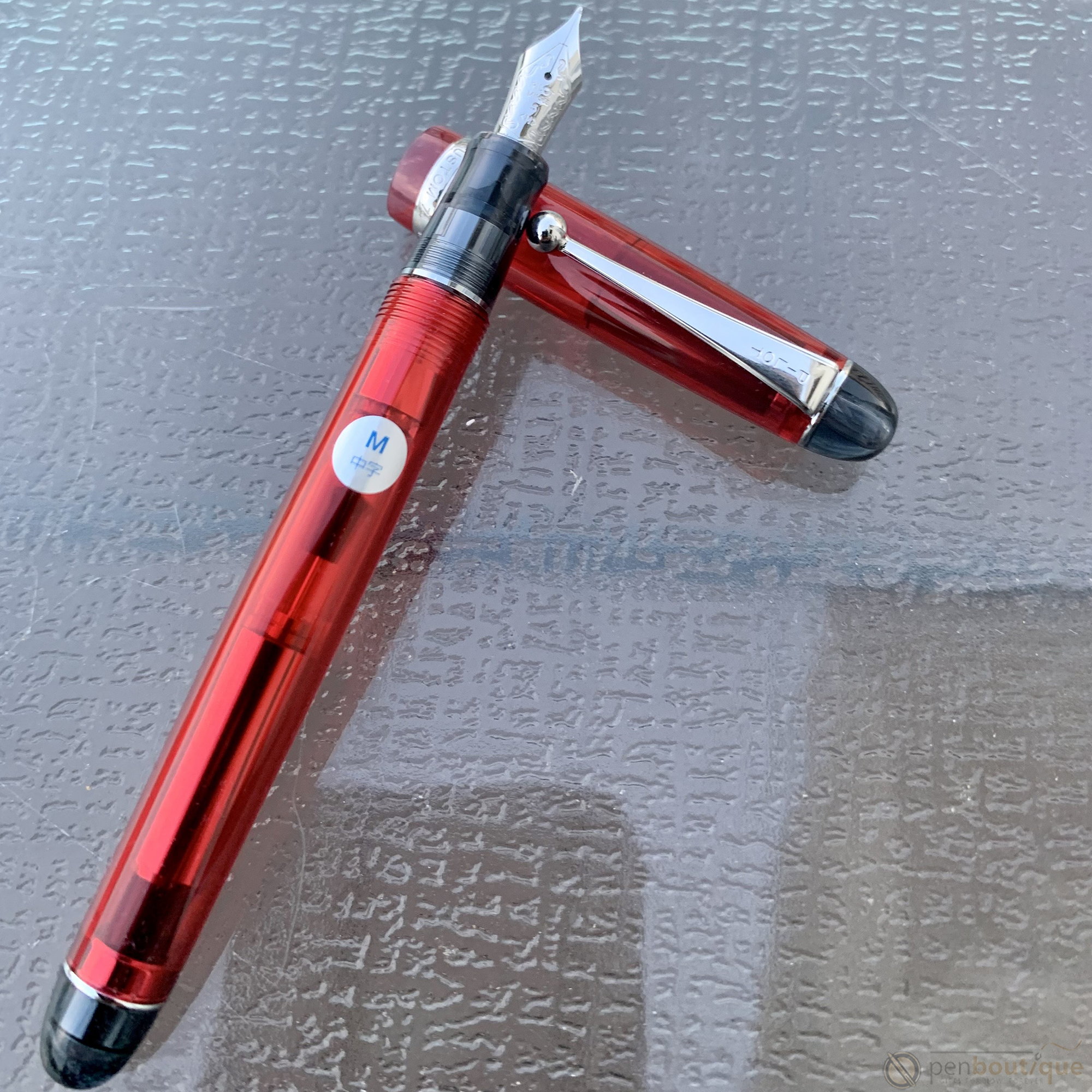 Pilot Custom 74 Fountain Pen - Grenadine-Pen Boutique Ltd