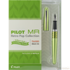 Pilot Fountain Pen - MR Collection - Retro Pop - Green-Pen Boutique Ltd