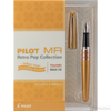 Pilot Fountain Pen - MR Collection - Retro Pop - Orange-Pen Boutique Ltd