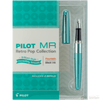 Pilot Fountain Pen - MR Collection - Retro Pop - Turquoise-Pen Boutique Ltd