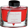 Pilot Iroshizuku Ink Bottle - Hana-Ikada - 50 ml-Pen Boutique Ltd