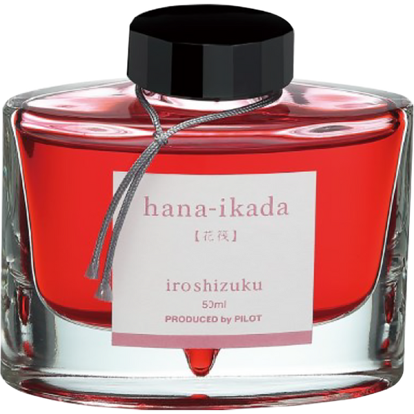 Pilot Iroshizuku Ink Bottle - Hana-Ikada - 50 ml-Pen Boutique Ltd