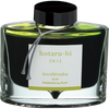 Pilot Iroshizuku Ink Bottle - Hotaru-Bi - 50 ml-Pen Boutique Ltd