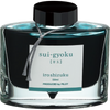 Pilot Iroshizuku Ink Bottle - Sui-Gyoku - 50 ml-Pen Boutique Ltd