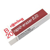 Rotring Rapid Pro B Eraser- For pencil lines-Pen Boutique Ltd