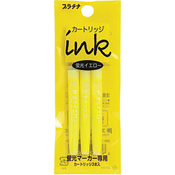 Platinum Preppy Highlighter Ink Cartridge - Yellow (3 per pack)-Pen Boutique Ltd
