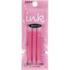 Platinum Preppy Highlighter Pink Ink Cartridge 3/pack-Pen Boutique Ltd