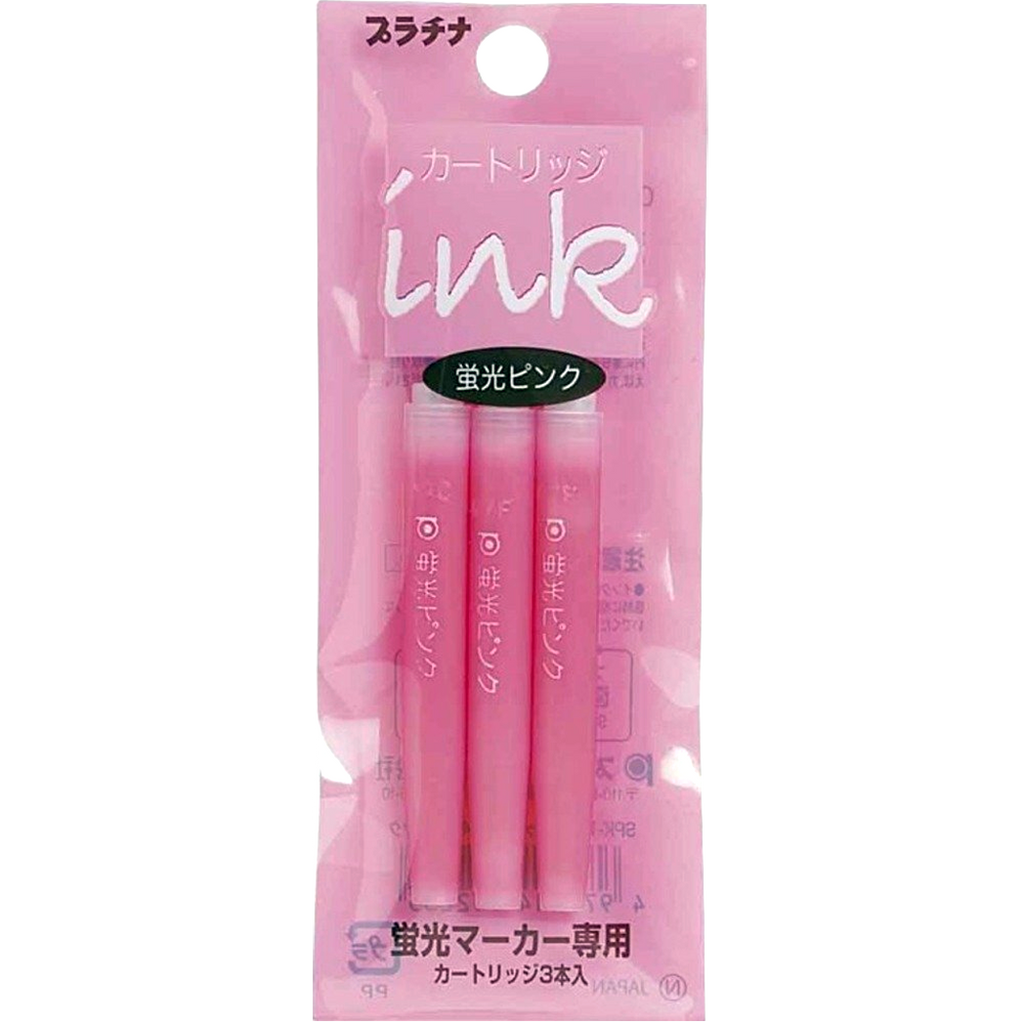 Platinum Preppy Highlighter Pink Ink Cartridge 3/pack-Pen Boutique Ltd