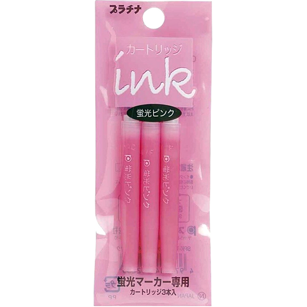 Platinum Preppy Highlighter Pink Ink Cartridge 3/pack-Pen Boutique Ltd