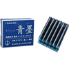 Sailor Seiboku Pigmented Blue - Ink Cartridges - Pen Boutique Ltd