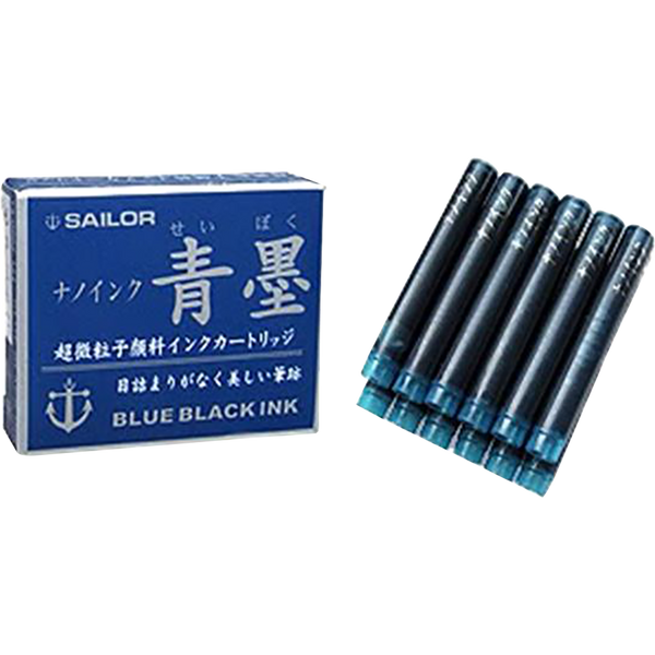Sailor Sei Boku Pigmented Blue/Black - Ink Cartridges-Pen Boutique Ltd