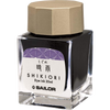 Sailor Colors of Four Seasons Special Edition Shigure Ink Bottle-Pen Boutique Ltd