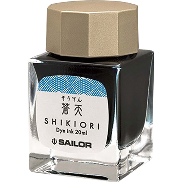 Sailor Colors of Four Seasons Special Edition Souten Ink Bottle-Pen Boutique Ltd