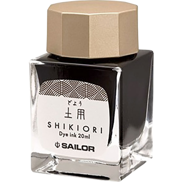 Sailor Bottle Ink - Shikiori - Doyou-Pen Boutique Ltd