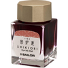Sailor Bottle Ink - Shikiori - Irori-Pen Boutique Ltd