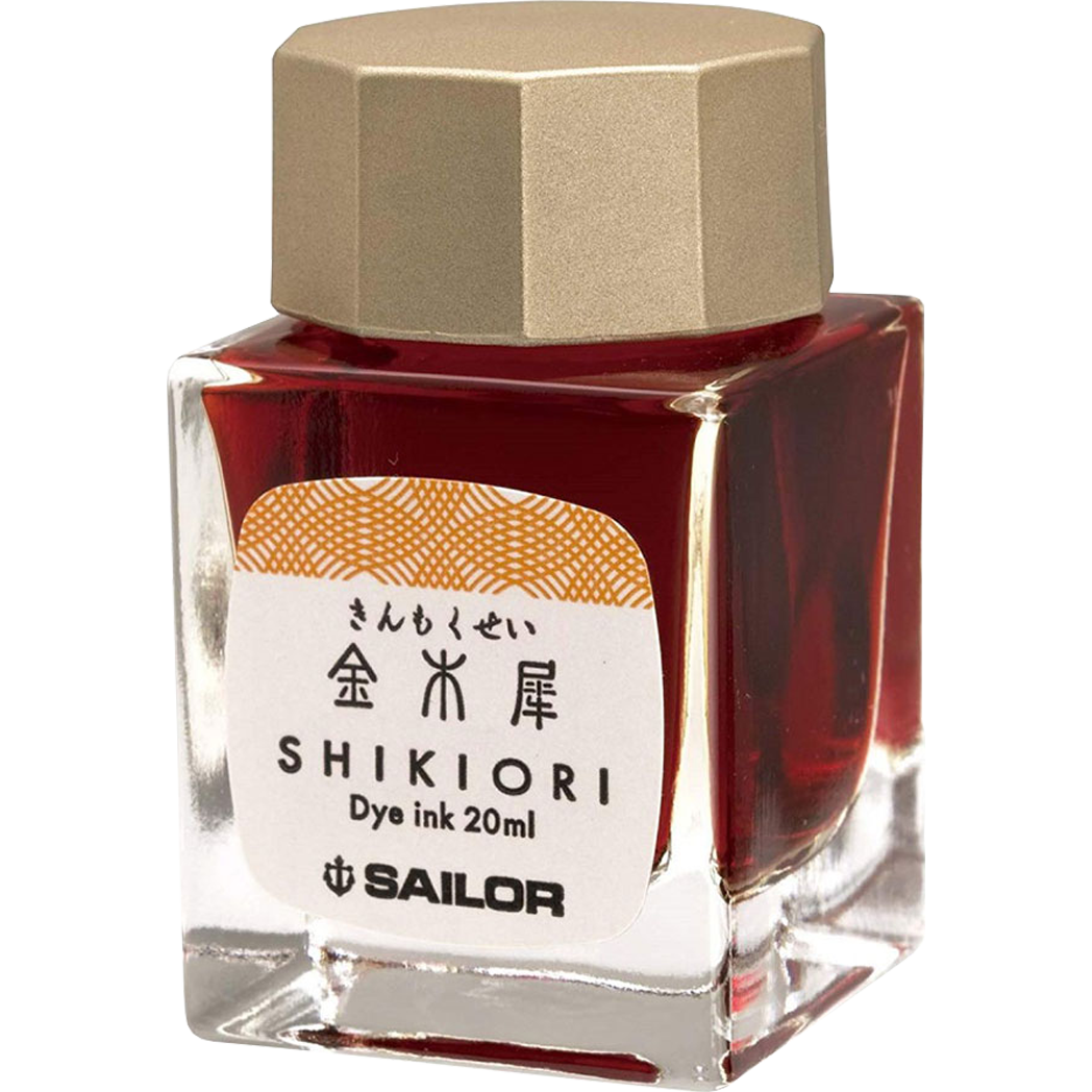 Sailor Bottle Ink - Shikiori - Kin-Mokusei-Pen Boutique Ltd