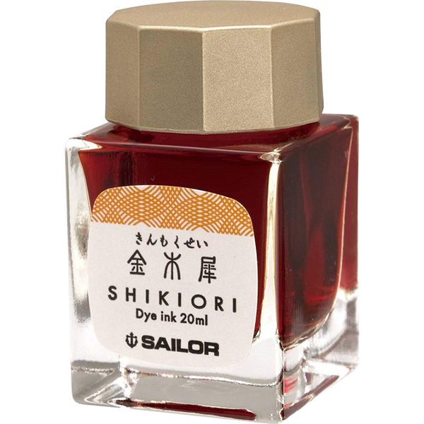 Sailor Bottle Ink - Shikiori - Kin-Mokusei-Pen Boutique Ltd