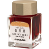 Sailor Bottle Ink - Shikiori - Kin-Mokusei-Pen Boutique Ltd