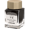 Sailor Bottle Ink - Shikiori - Chu-Shu-Pen Boutique Ltd