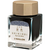 Sailor Shikiori Tsukuyono Minamo Four Season Bottled Ink-Yonaga-20ml-Pen Boutique Ltd