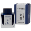 Sailor Pigmented Seiboku Blue Black Ink Bottle (New)-Pen Boutique Ltd