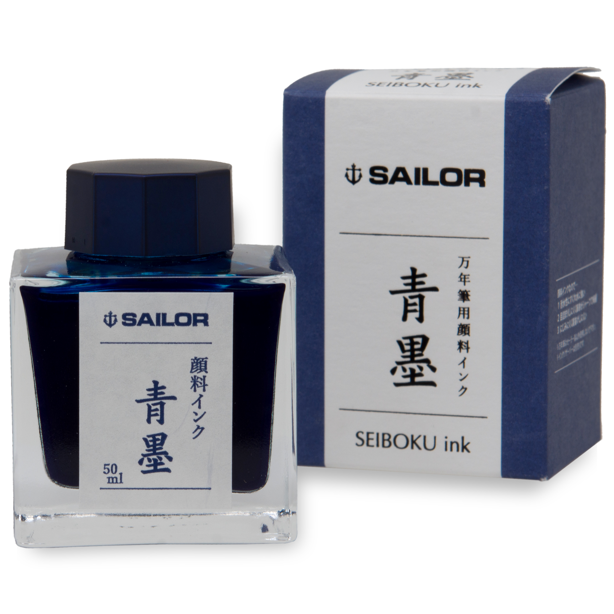 Sailor Pigmented Seiboku Blue Black Ink Bottle (New)-Pen Boutique Ltd