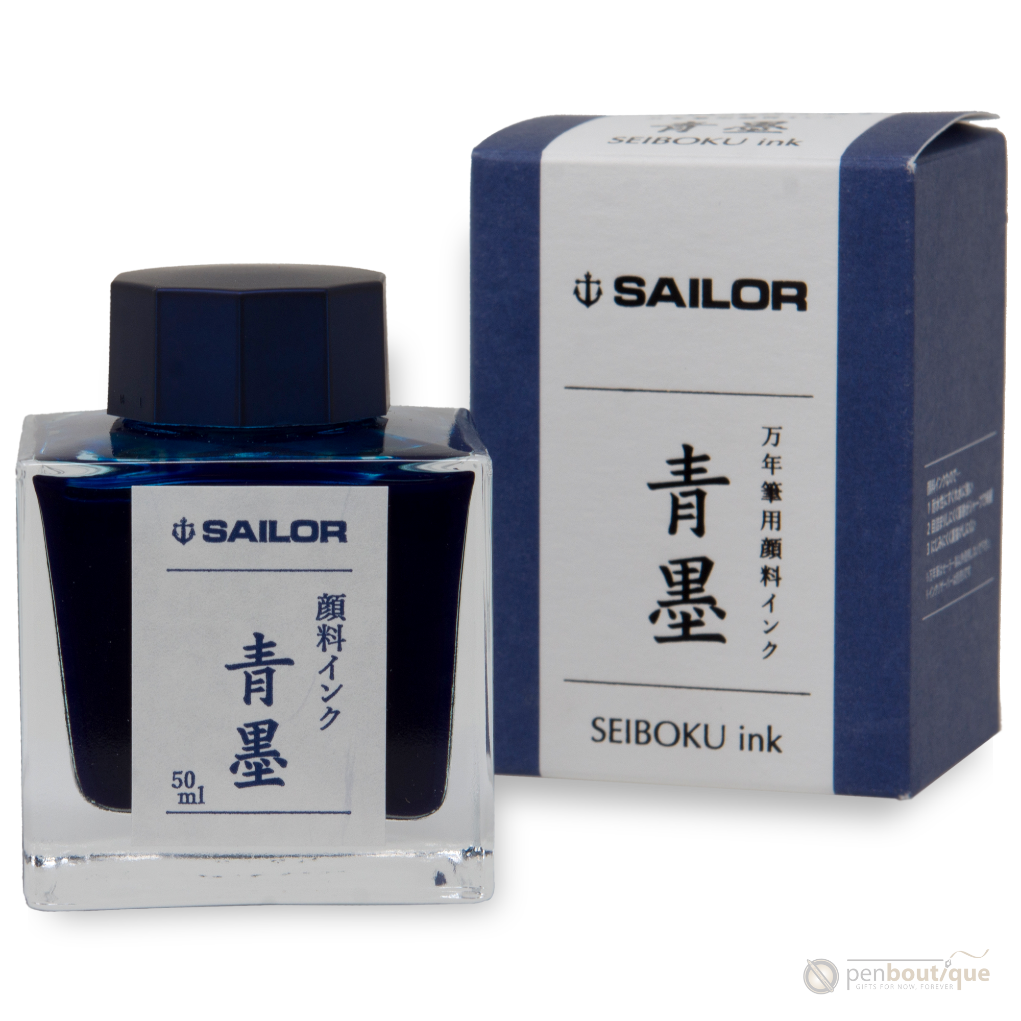 Sailor Pigmented Seiboku Blue Black Ink Bottle (New)-Pen Boutique Ltd