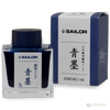 Sailor Pigmented Seiboku Blue Black Ink Bottle (New)-Pen Boutique Ltd