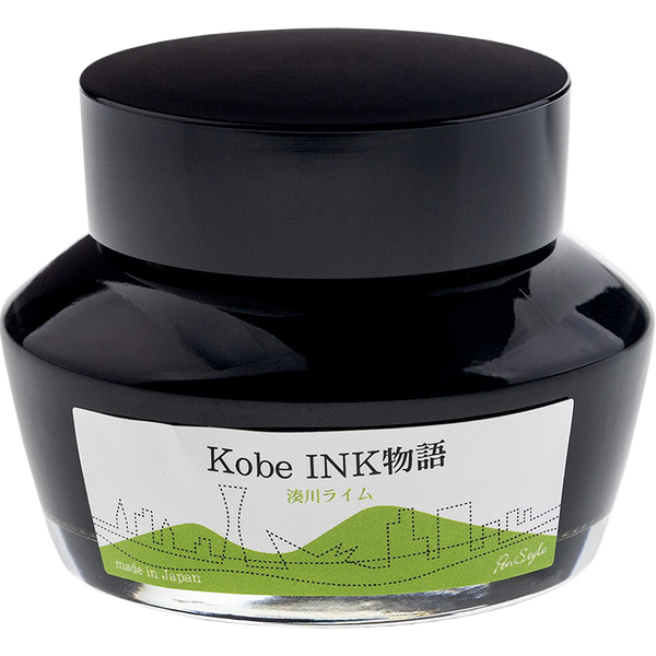 Sailor Nagasawa Kobe #19 Minatogawa Lime Ink Bottle - 50ml-Pen Boutique Ltd