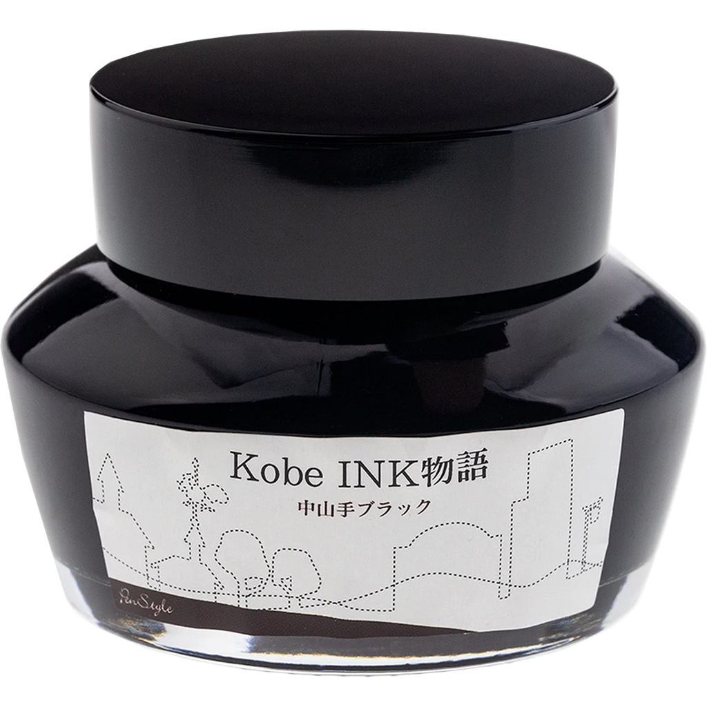 Sailor Nagasawa Kobe #24 Nakayamate Black Ink Bottle - 50ml-Pen Boutique Ltd