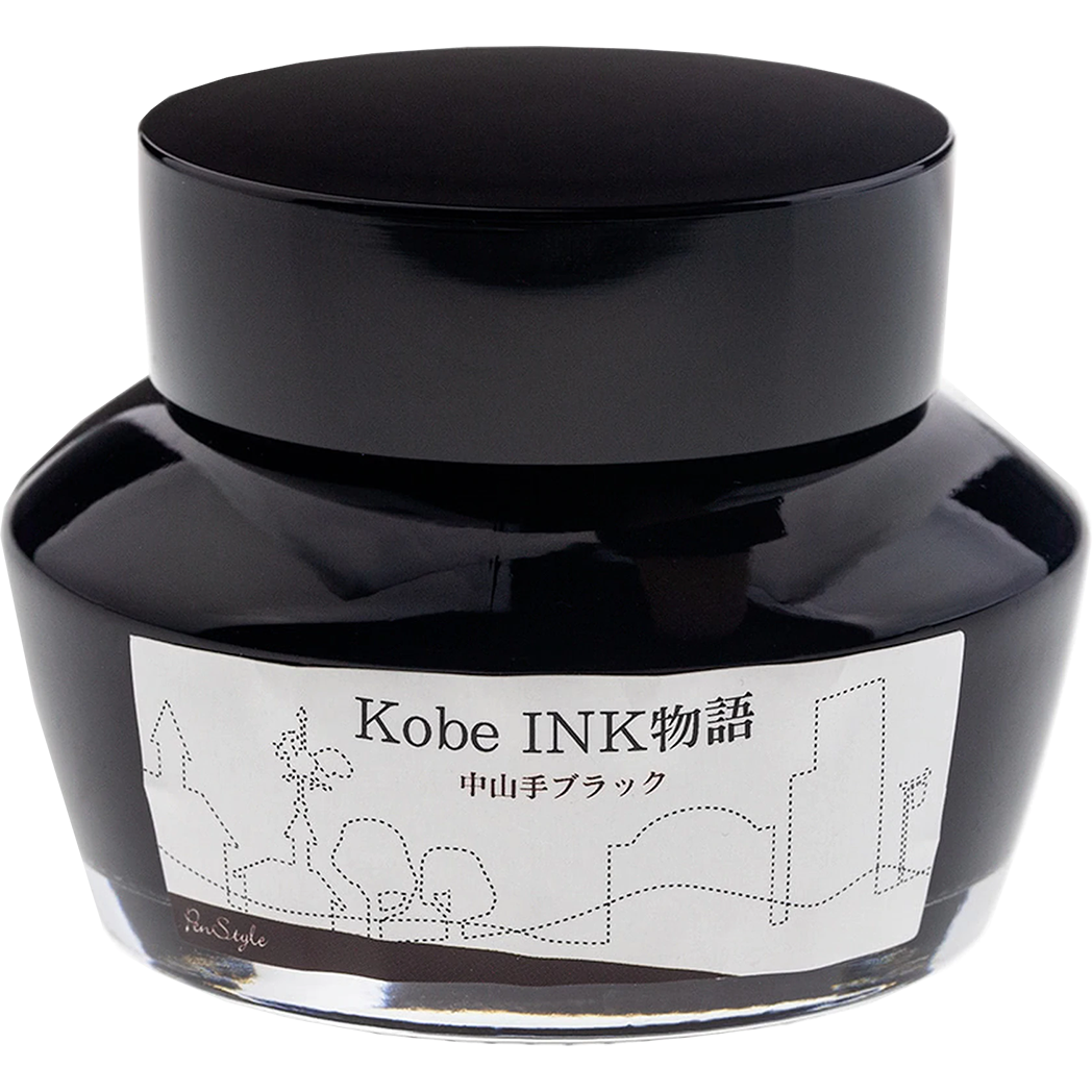 Sailor Nagasawa Kobe #24 Nakayamate Black Ink Bottle - 50ml-Pen Boutique Ltd