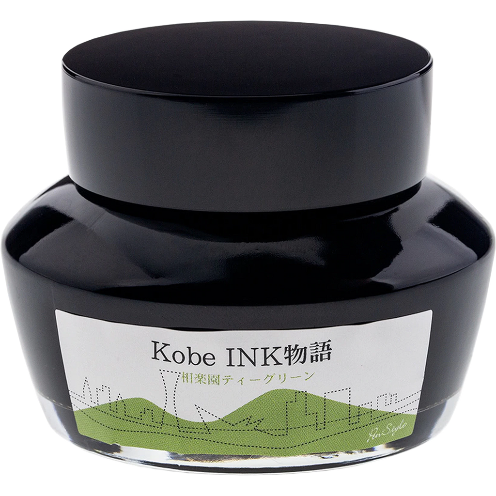 Sailor Nagasawa Kobe #34 Sorakuen Tea Green Ink Bottle - 50ml-Pen Boutique Ltd