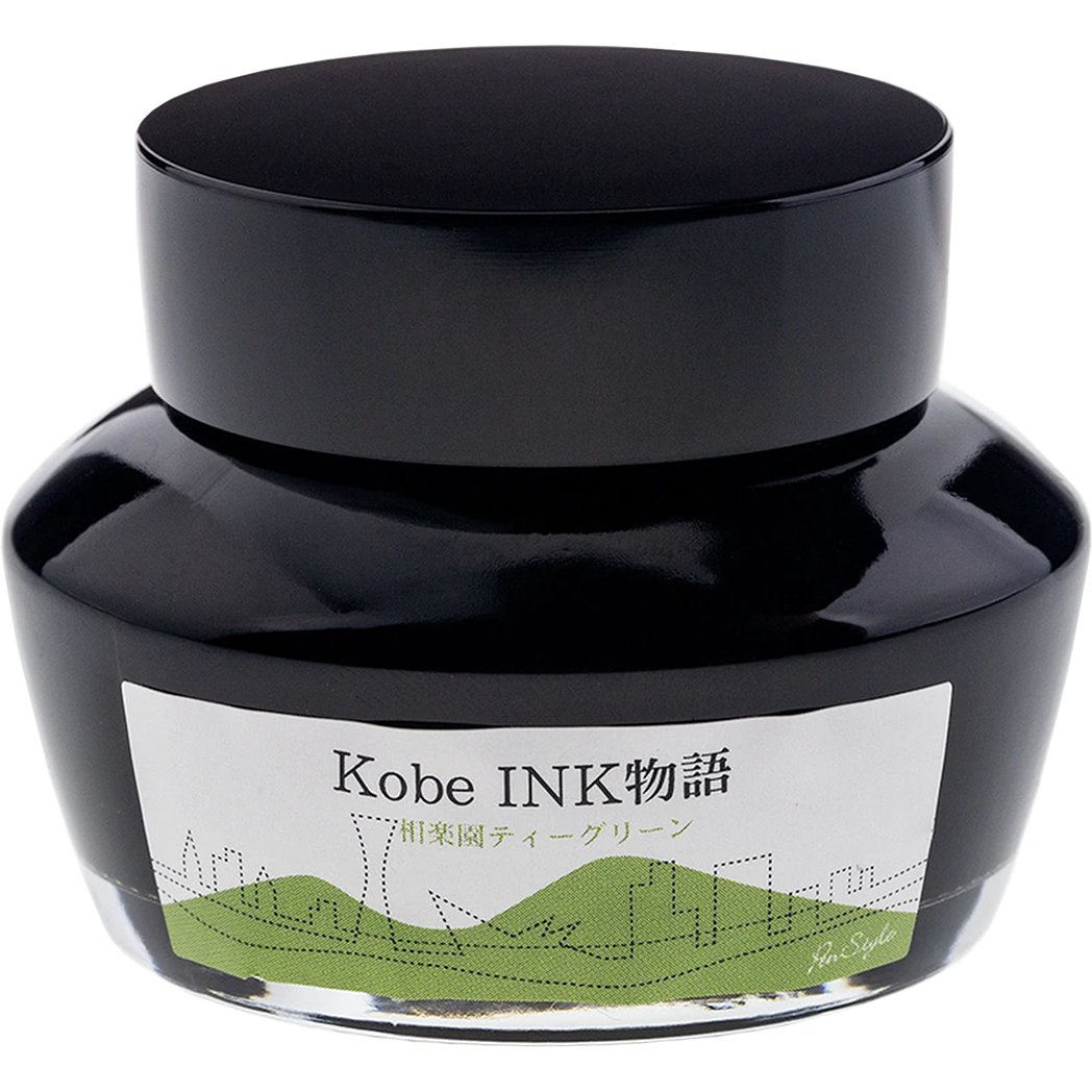 Sailor Nagasawa Kobe #34 Sorakuen Tea Green Ink Bottle - 50ml-Pen Boutique Ltd