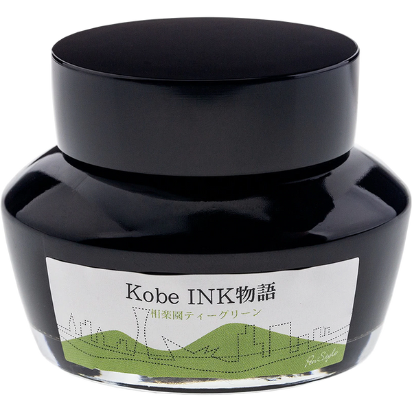 Sailor Nagasawa Kobe #34 Sorakuen Tea Green Ink Bottle - 50ml-Pen Boutique Ltd