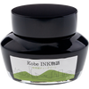 Sailor Nagasawa Kobe #34 Sorakuen Tea Green Ink Bottle - 50ml-Pen Boutique Ltd