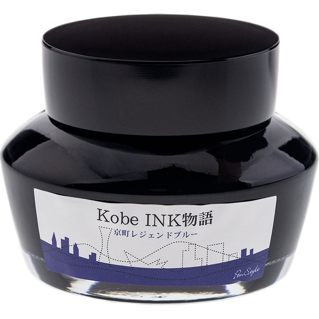 Sailor Nagasawa Kobe #50 Kyoumachi Legend Blue Ink Bottle - 50ml-Pen Boutique Ltd