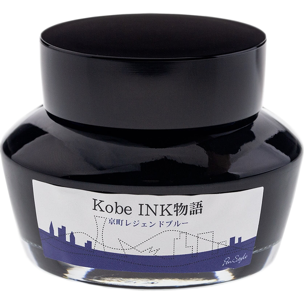 Sailor Nagasawa Kobe #50 Kyoumachi Legend Blue Ink Bottle - 50ml-Pen Boutique Ltd