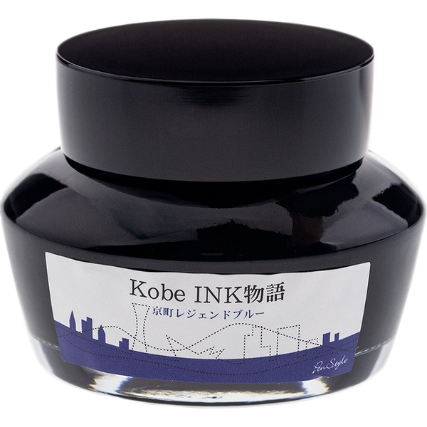 Sailor Nagasawa Kobe #50 Kyoumachi Legend Blue Ink Bottle - 50ml-Pen Boutique Ltd