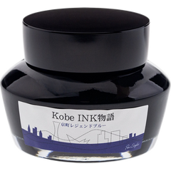 Sailor Nagasawa Kobe #50 Kyoumachi Legend Blue Ink Bottle - 50ml-Pen Boutique Ltd