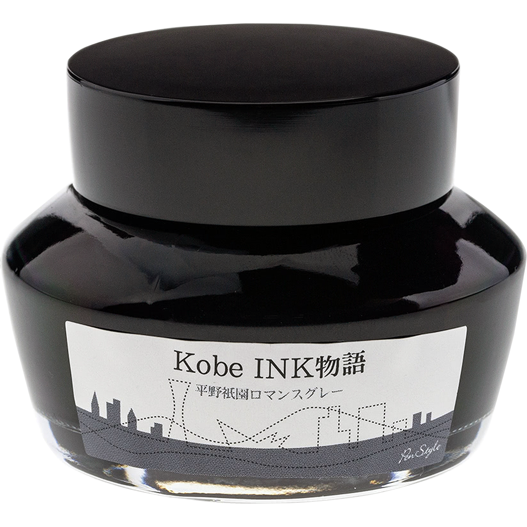 Sailor Nagasawa Kobe #59 Hirano Gion Romance Gray Ink Bottle - 50ml-Pen Boutique Ltd