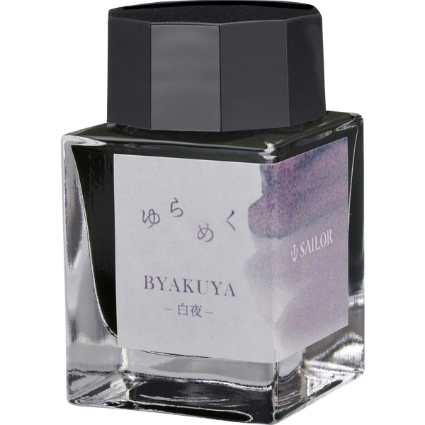 Sailor Bottled Ink - Yurameku - Byakuya - 20ml-Pen Boutique Ltd
