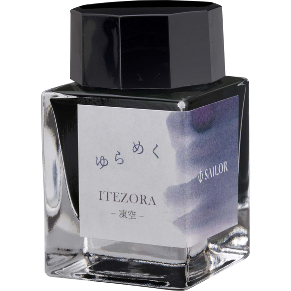 Sailor Bottled Ink - Yurameku - Itezora - 20ml-Pen Boutique Ltd