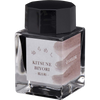 Sailor Bottled Ink - Yurameku - Kitsune Biyori - 20ml-Pen Boutique Ltd