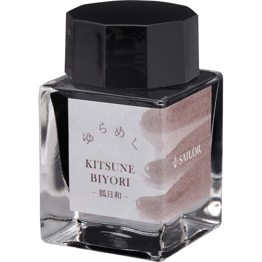 Sailor Bottled Ink - Yurameku - Kitsune Biyori - 20ml-Pen Boutique Ltd