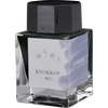 Sailor Bottled Ink - Yurameku - Kyokkou - 20ml-Pen Boutique Ltd