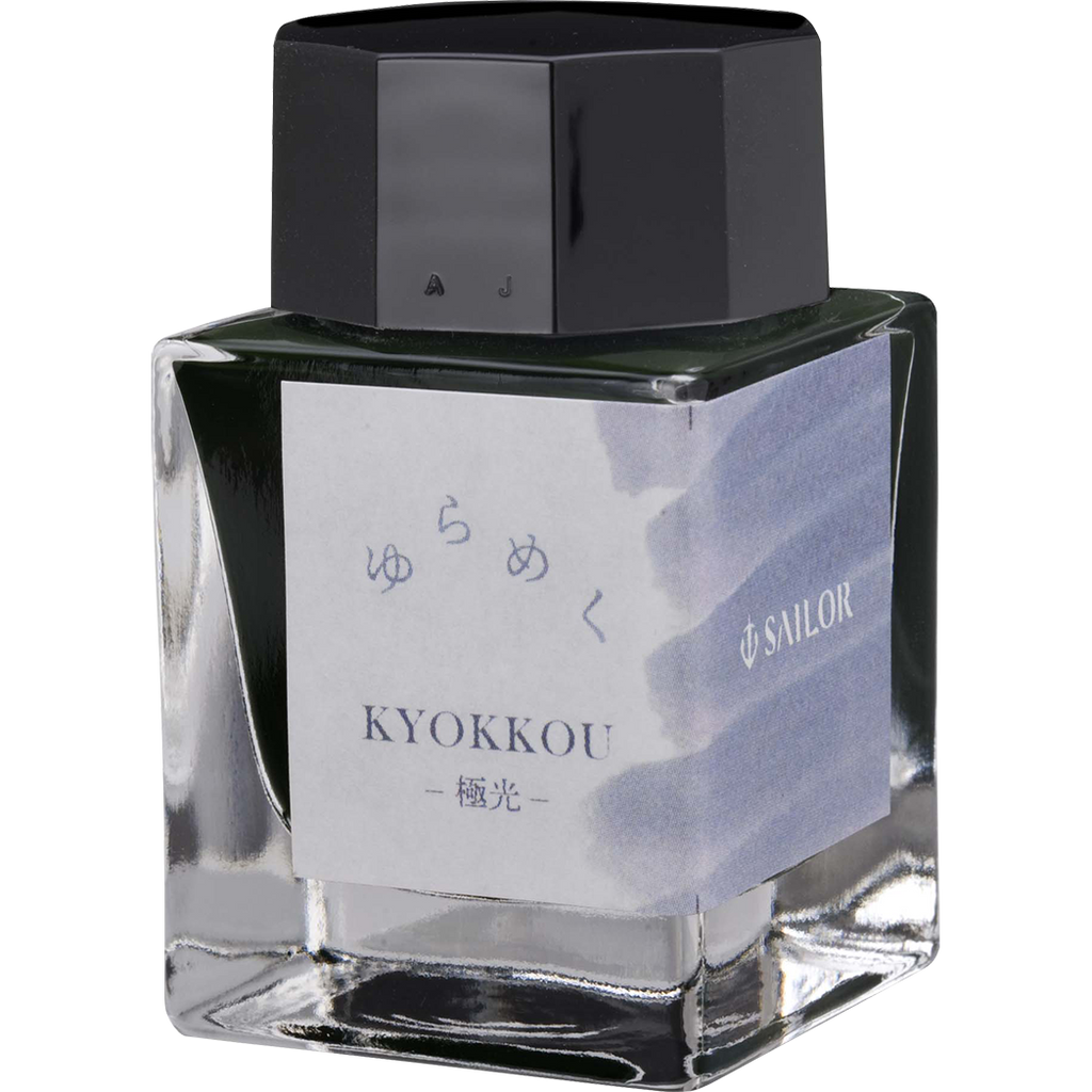 Sailor Bottled Ink - Yurameku - Kyokkou - 20ml-Pen Boutique Ltd