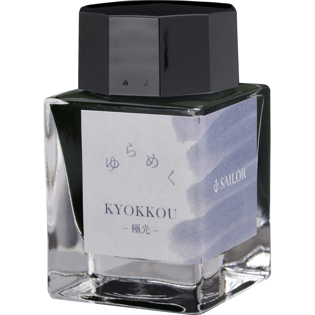 Sailor Bottled Ink - Yurameku - Kyokkou - 20ml-Pen Boutique Ltd