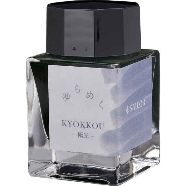 Sailor Bottled Ink - Yurameku - Kyokkou - 20ml-Pen Boutique Ltd